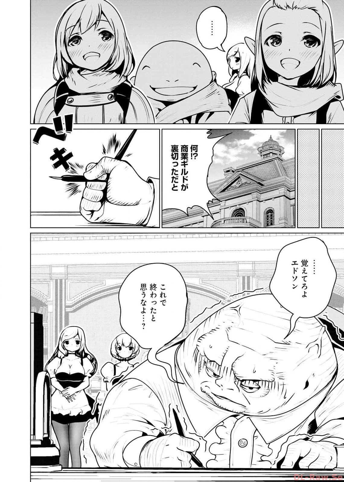 P34