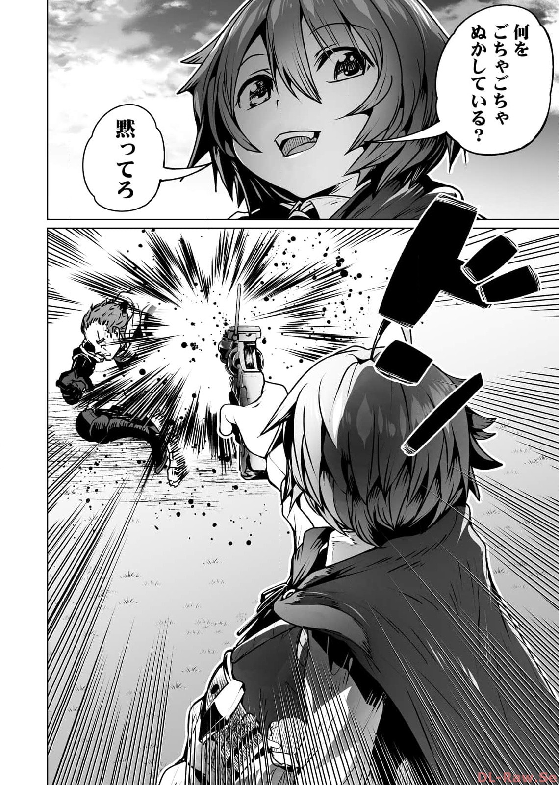 P32