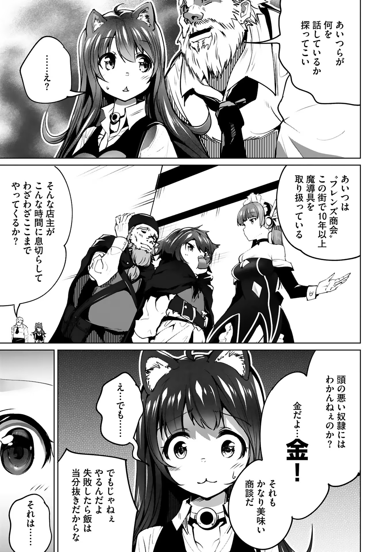 P27