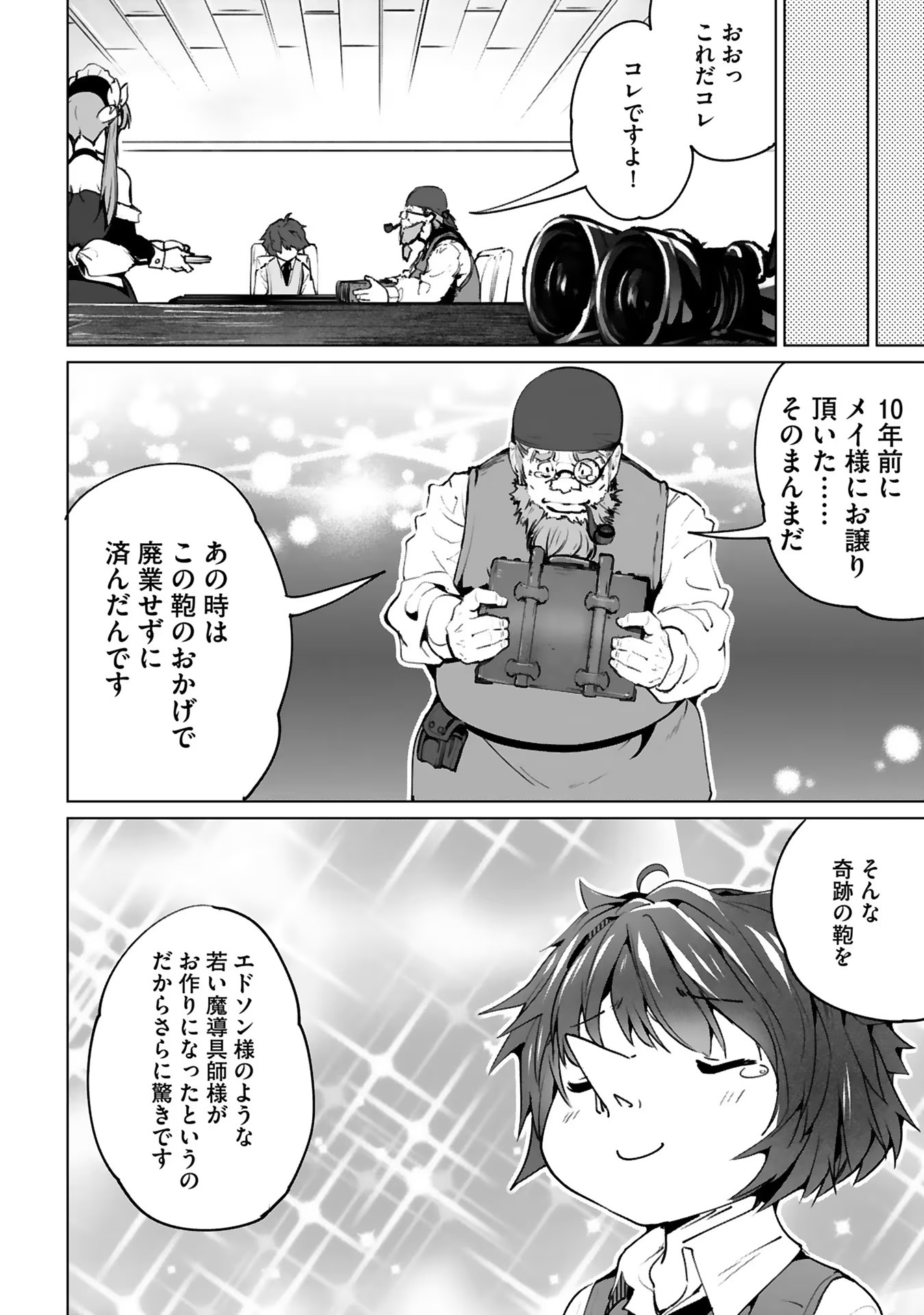 P28