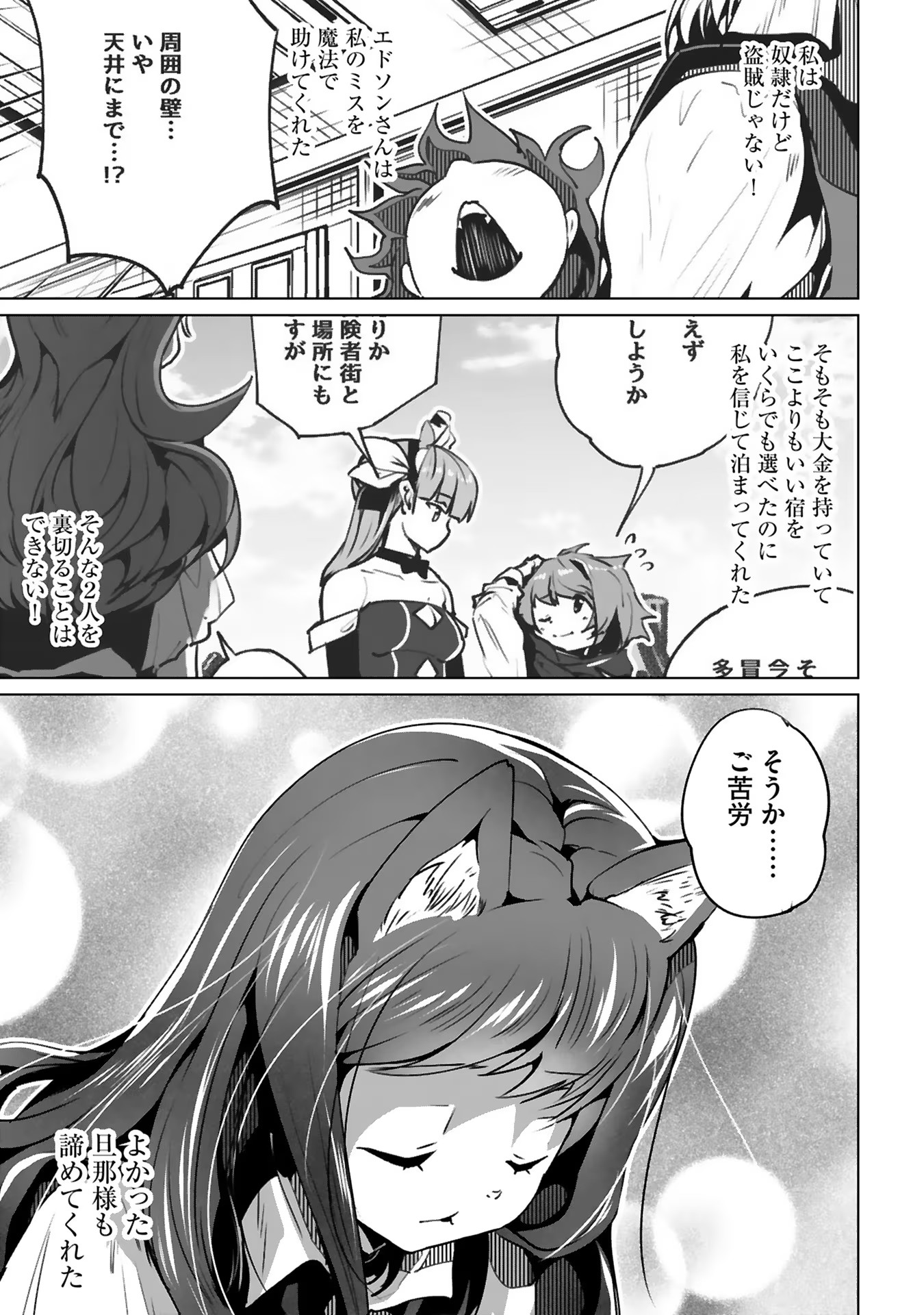 P33