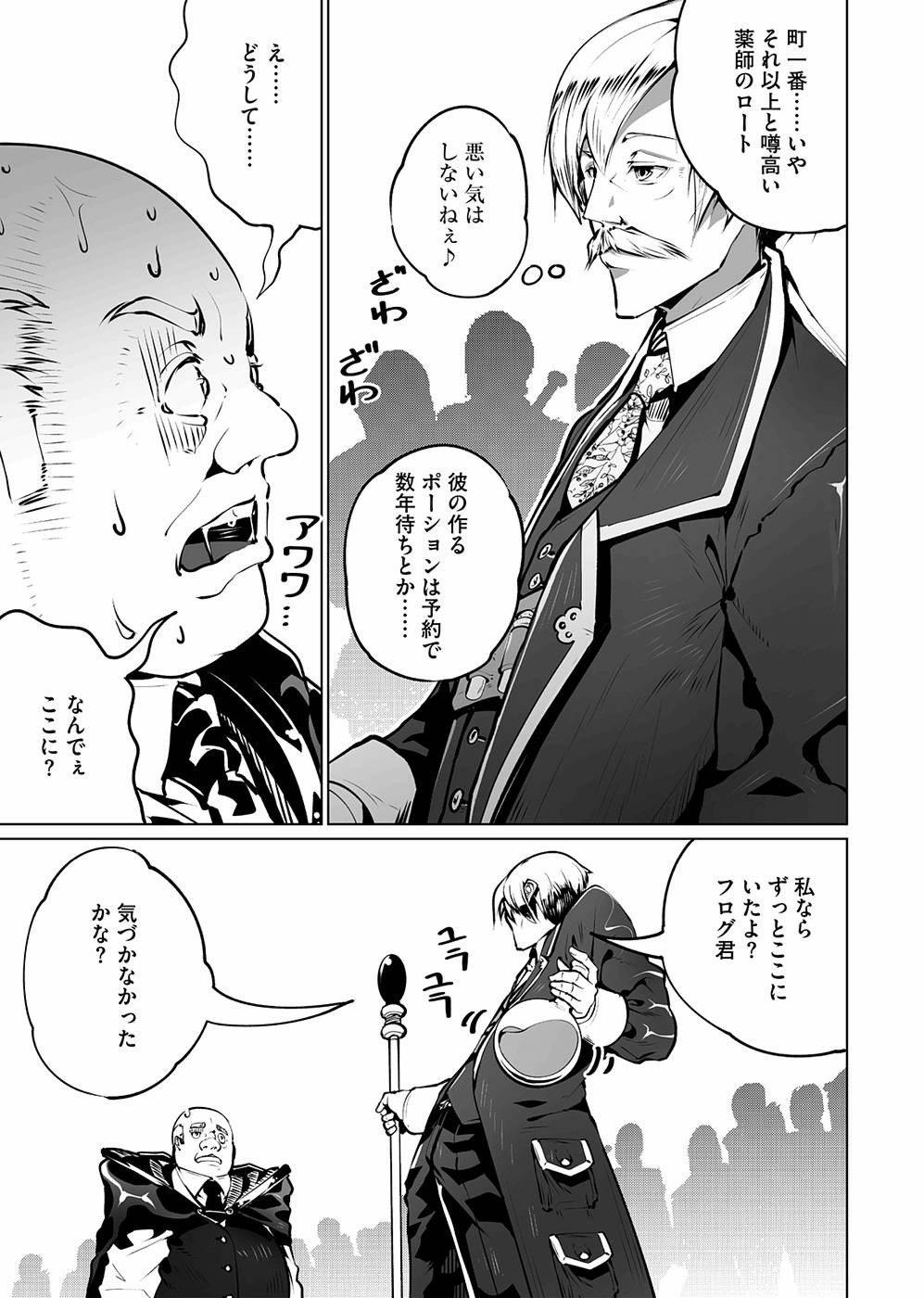 P27