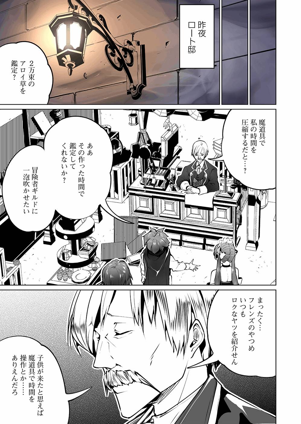 P31
