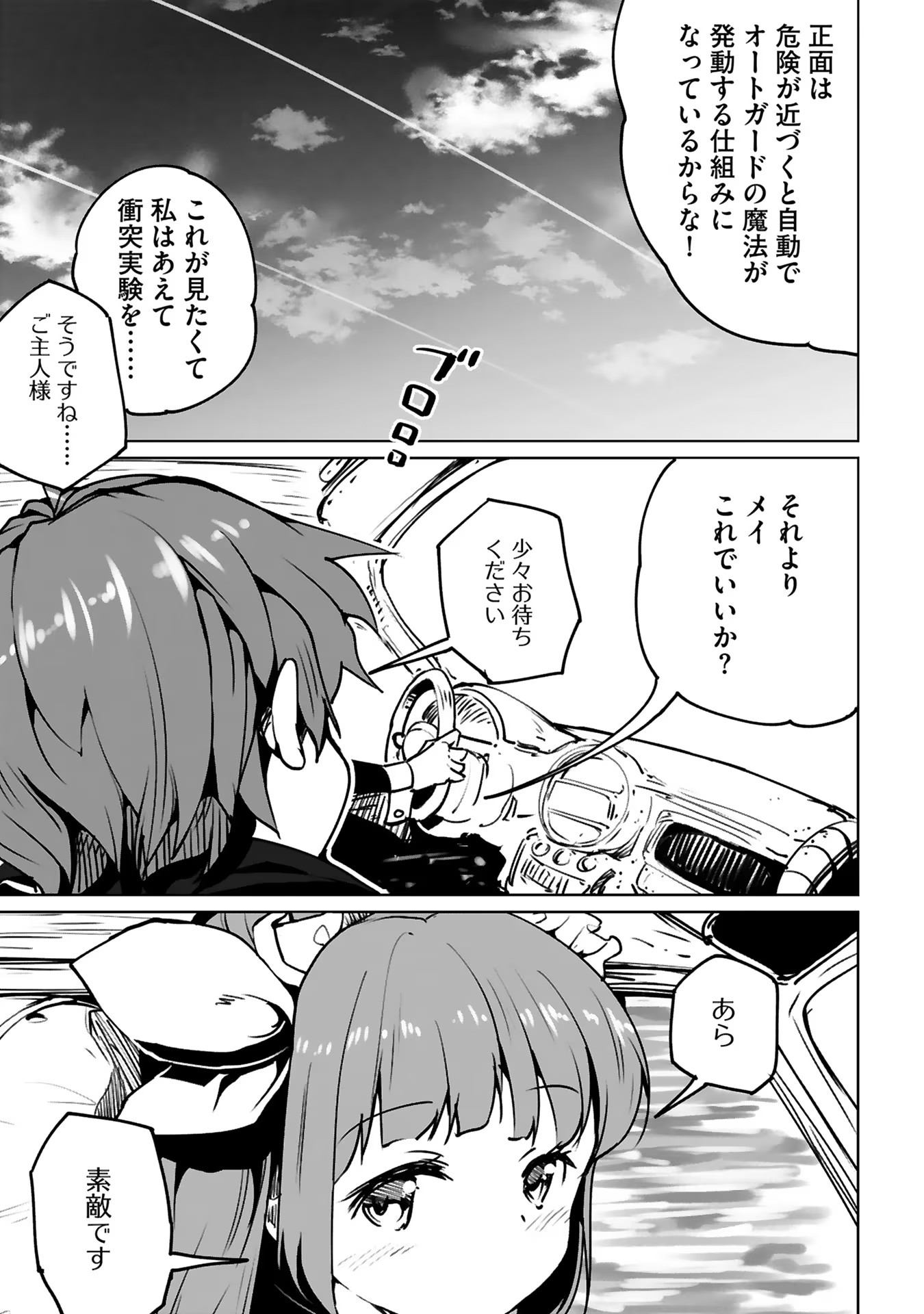 P35