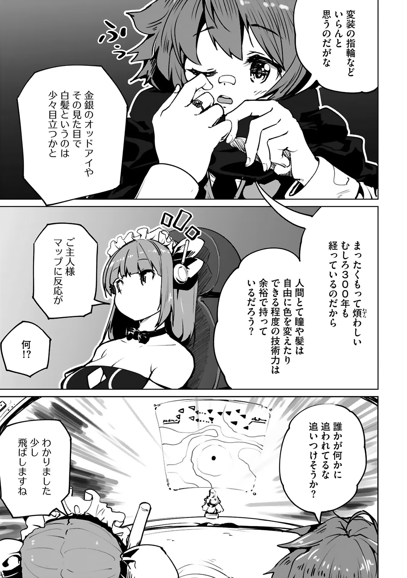P37