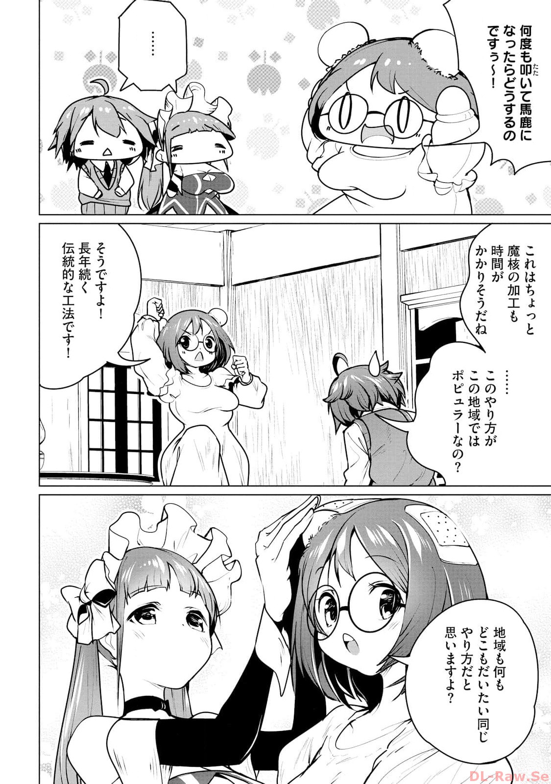 P22