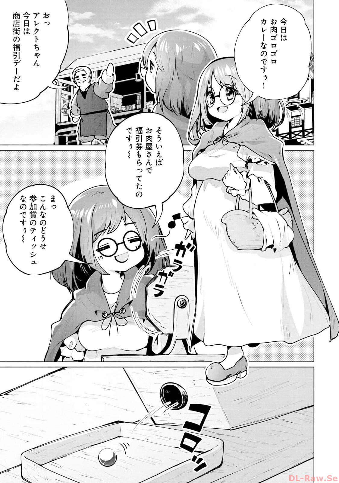 P38