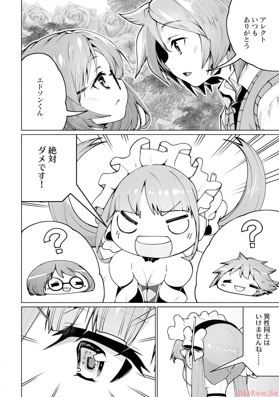 P41