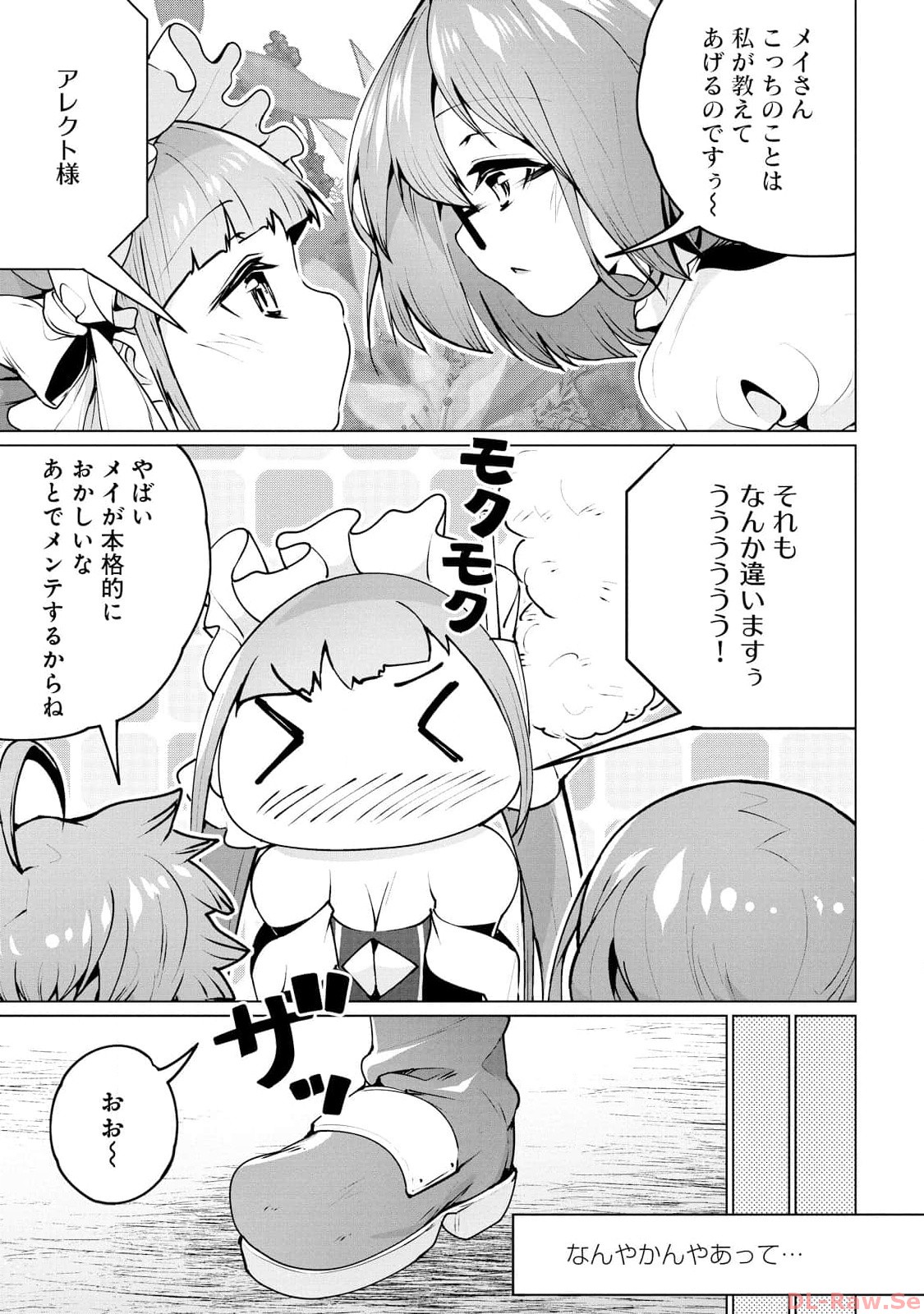 P42