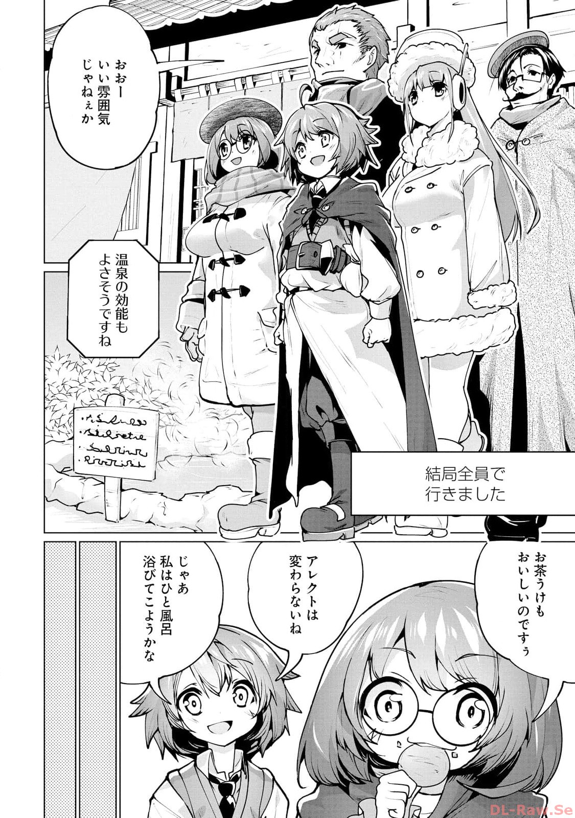 P43