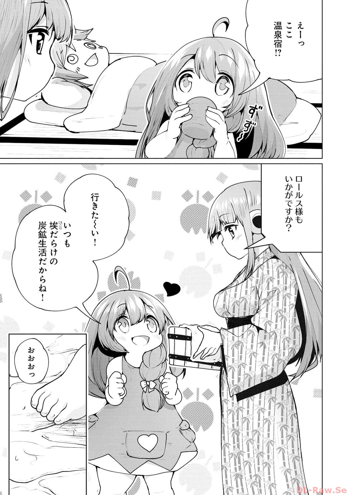 P48