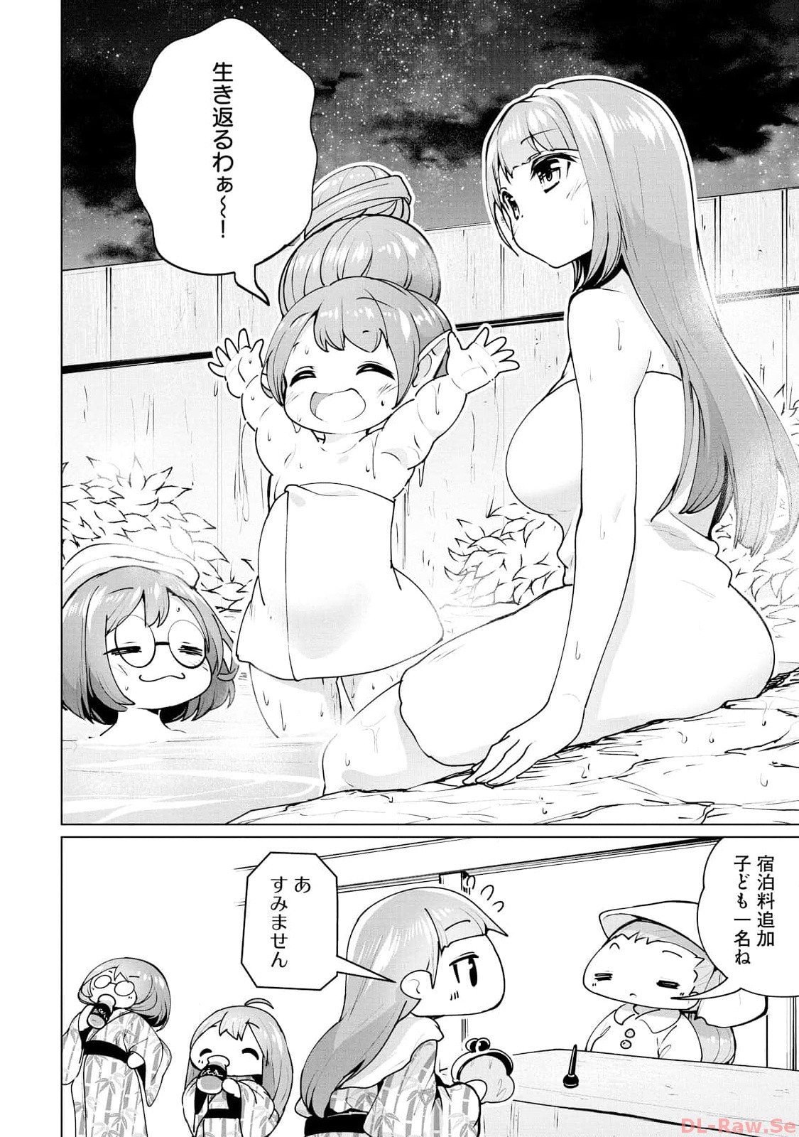 P49
