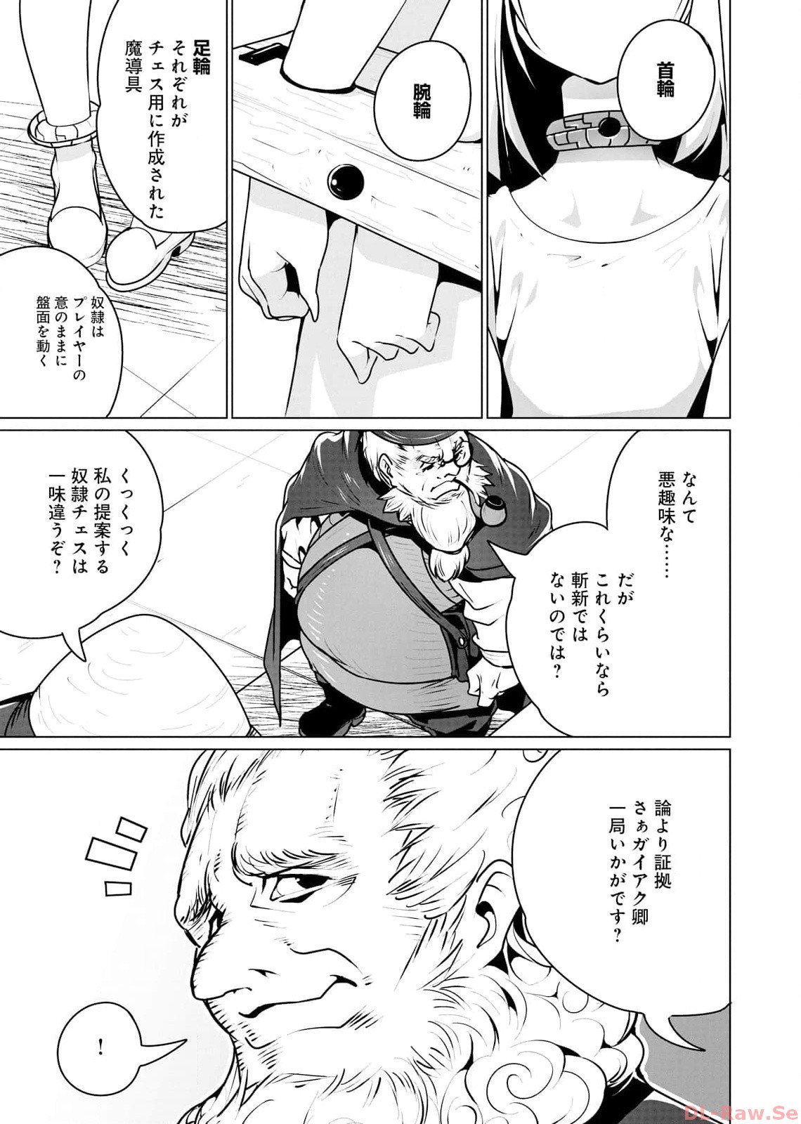 P27