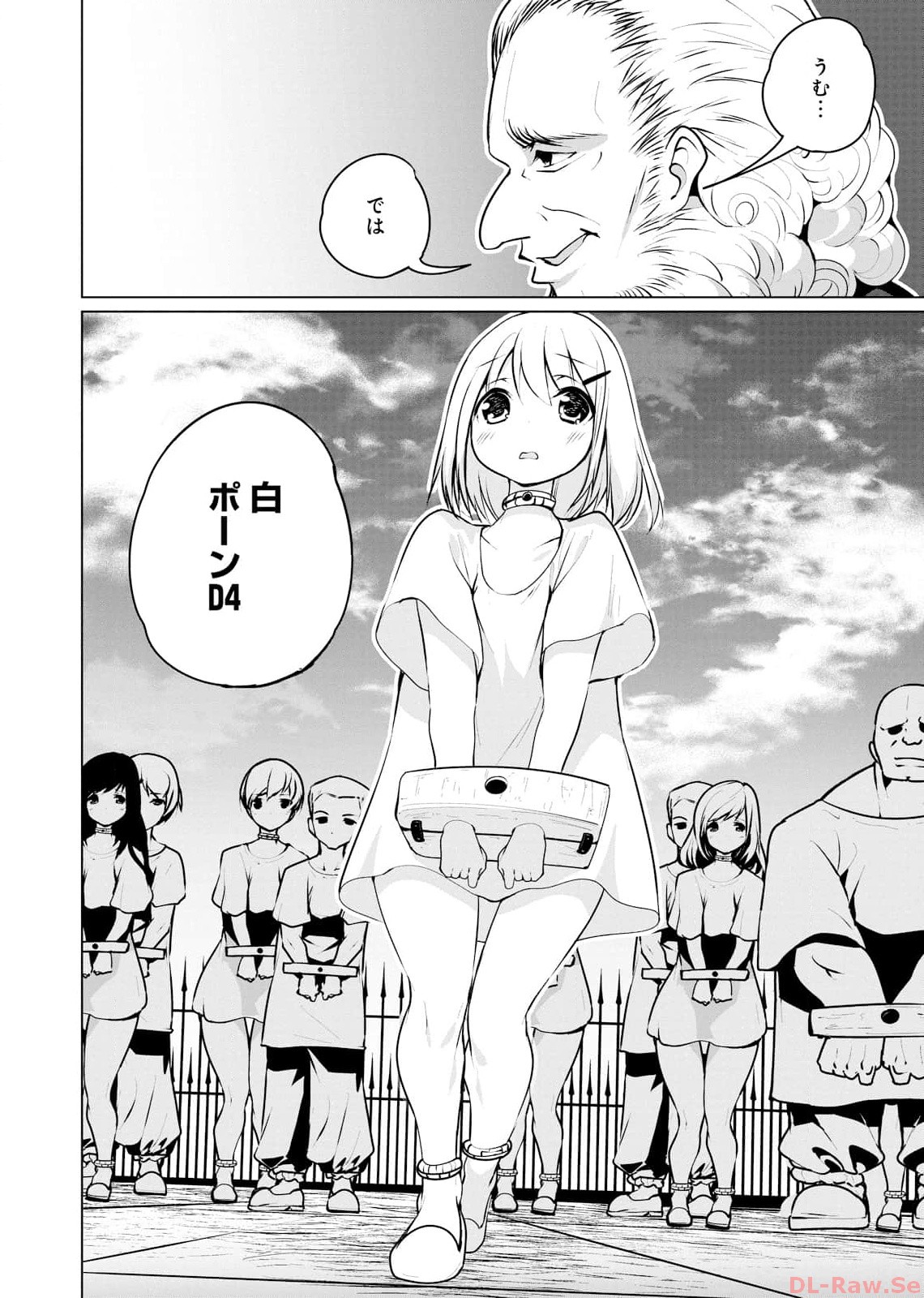 P28