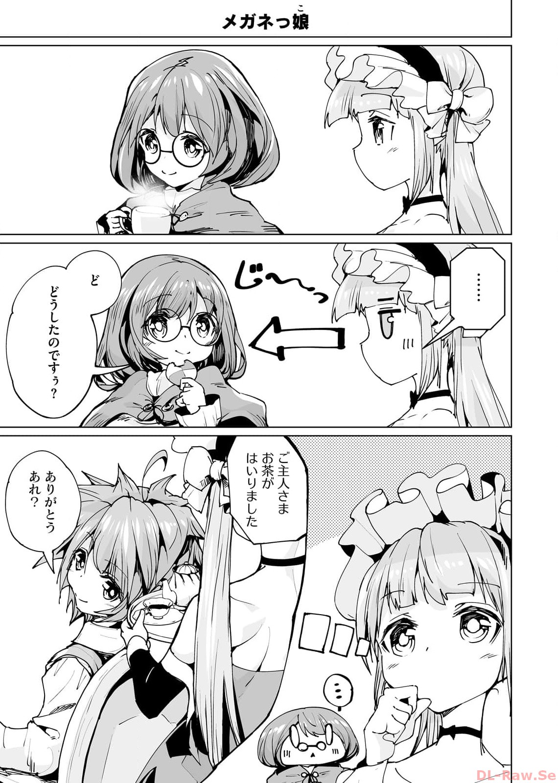 P39