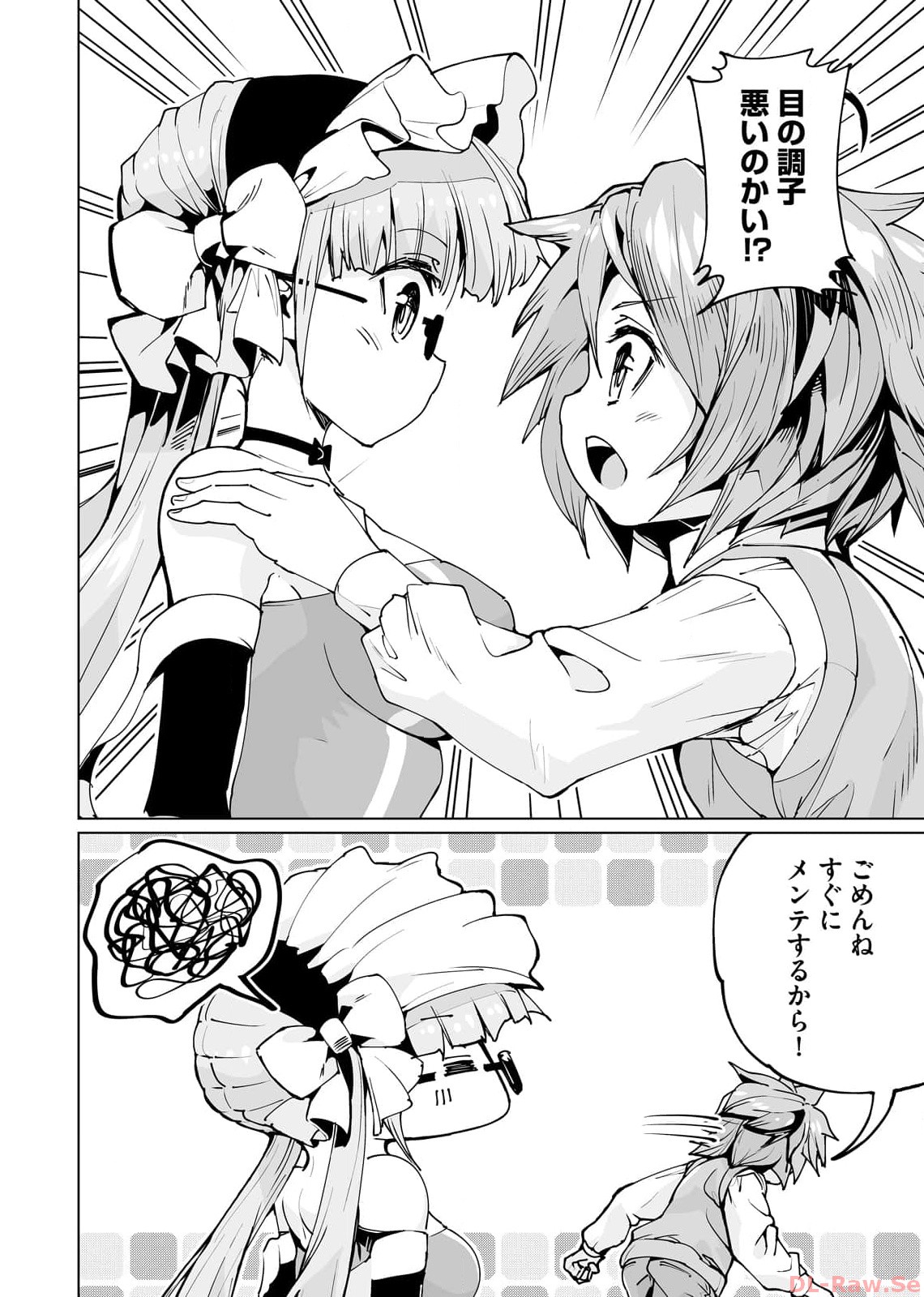 P42