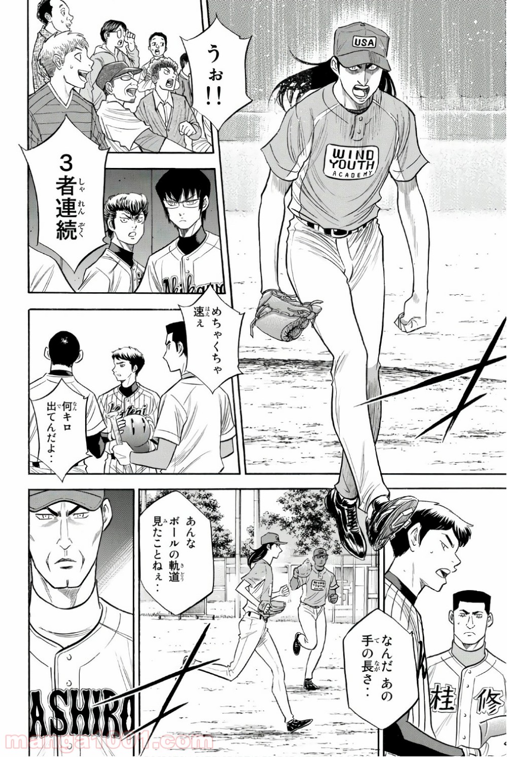P18