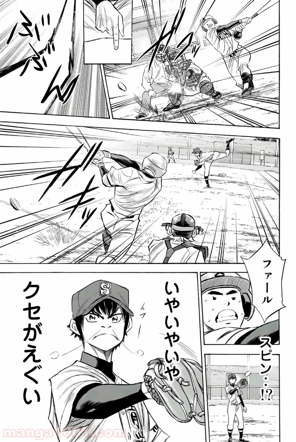 P19