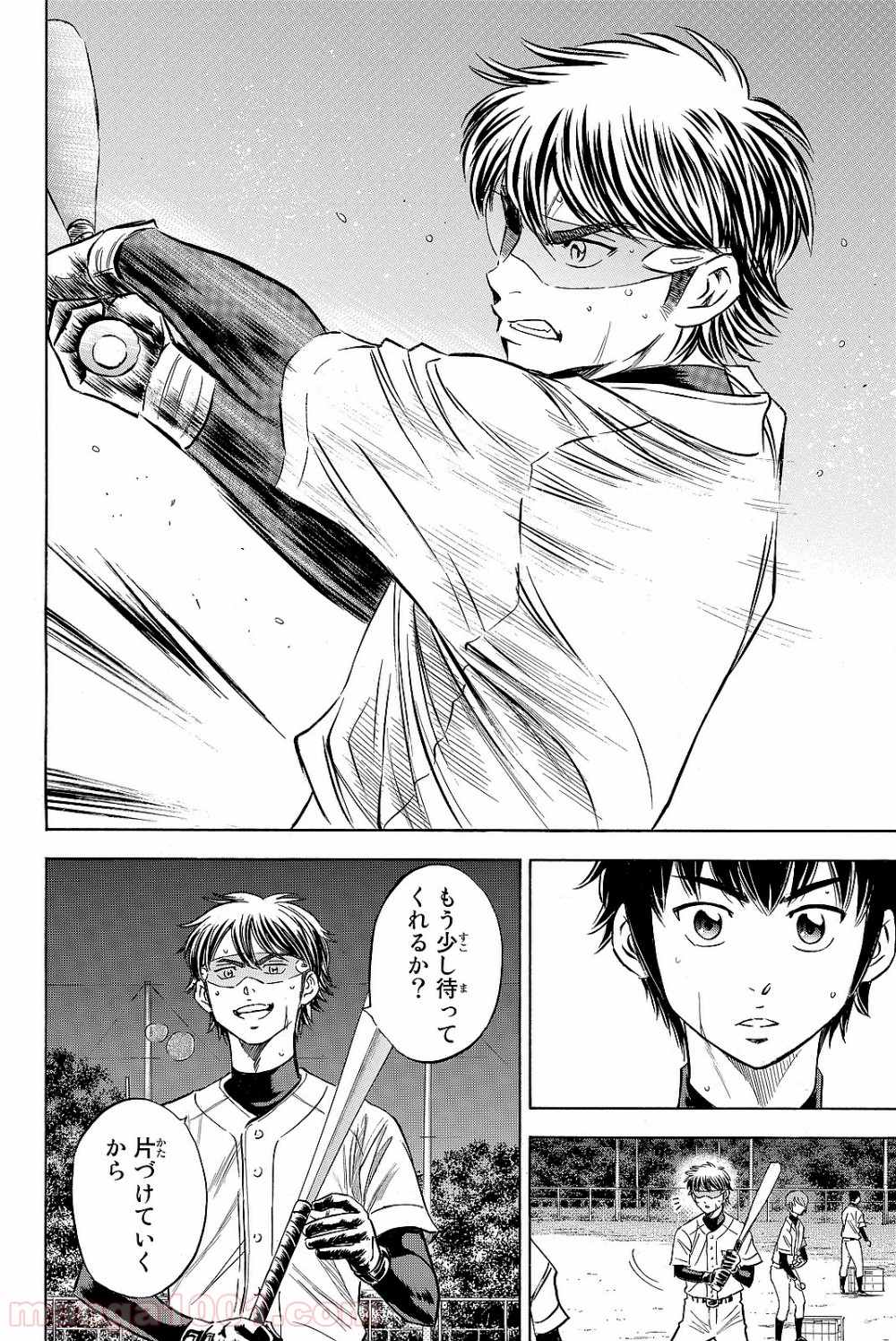 P20