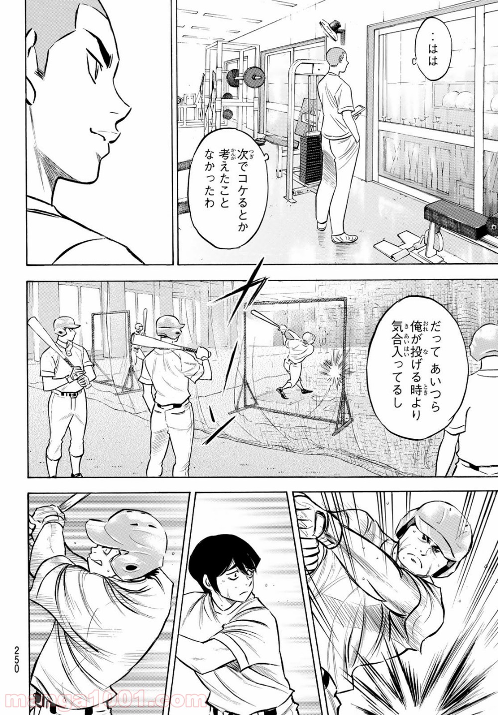 P6