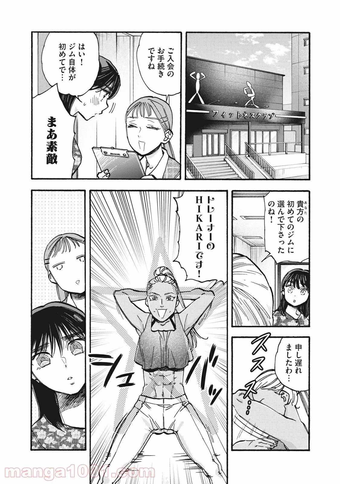 P4