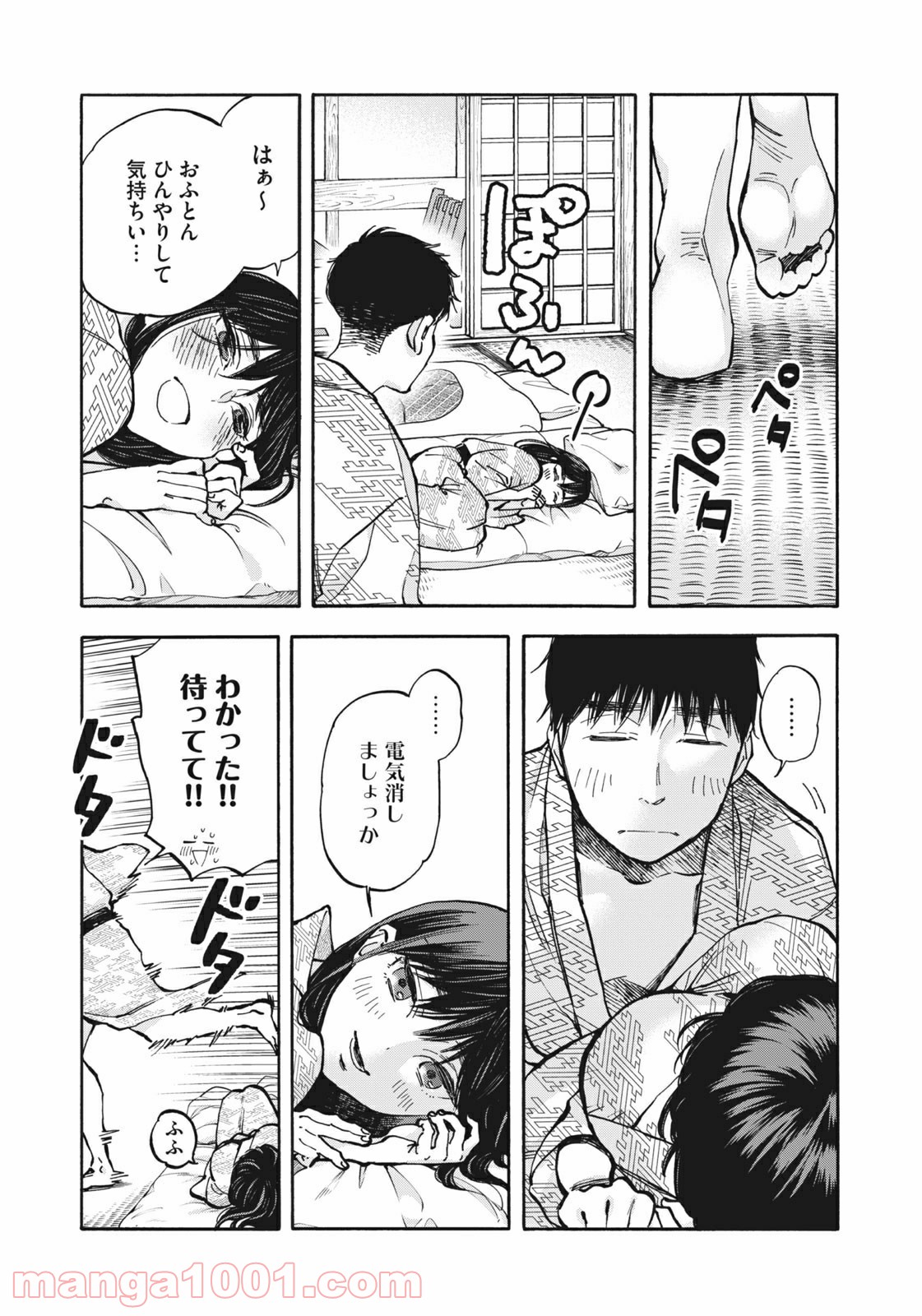 P15