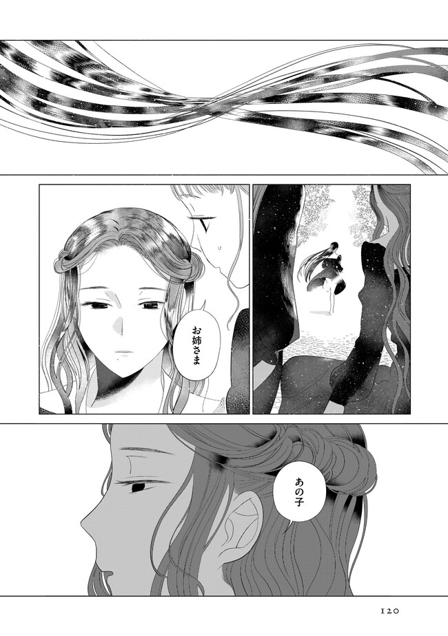 P32