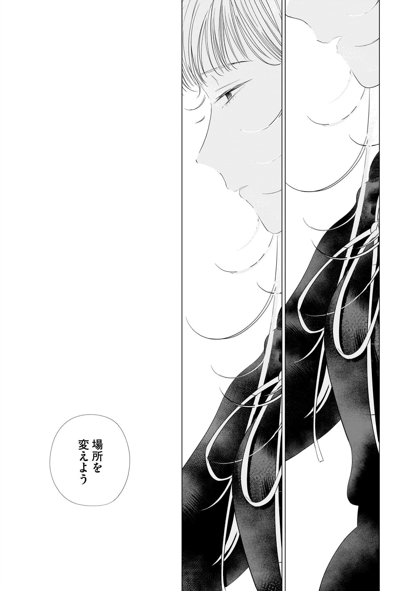 P24