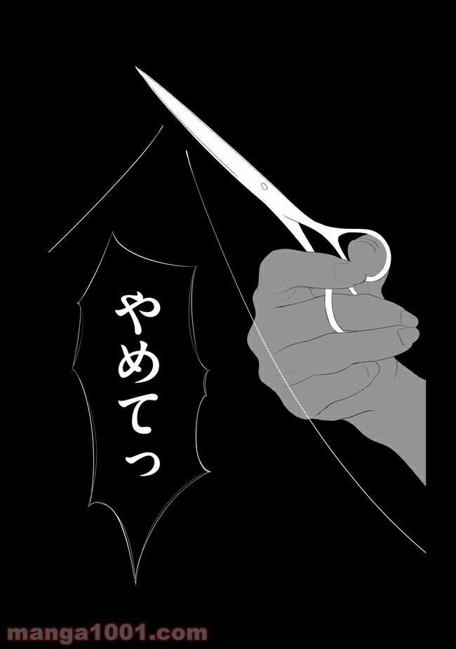 P24