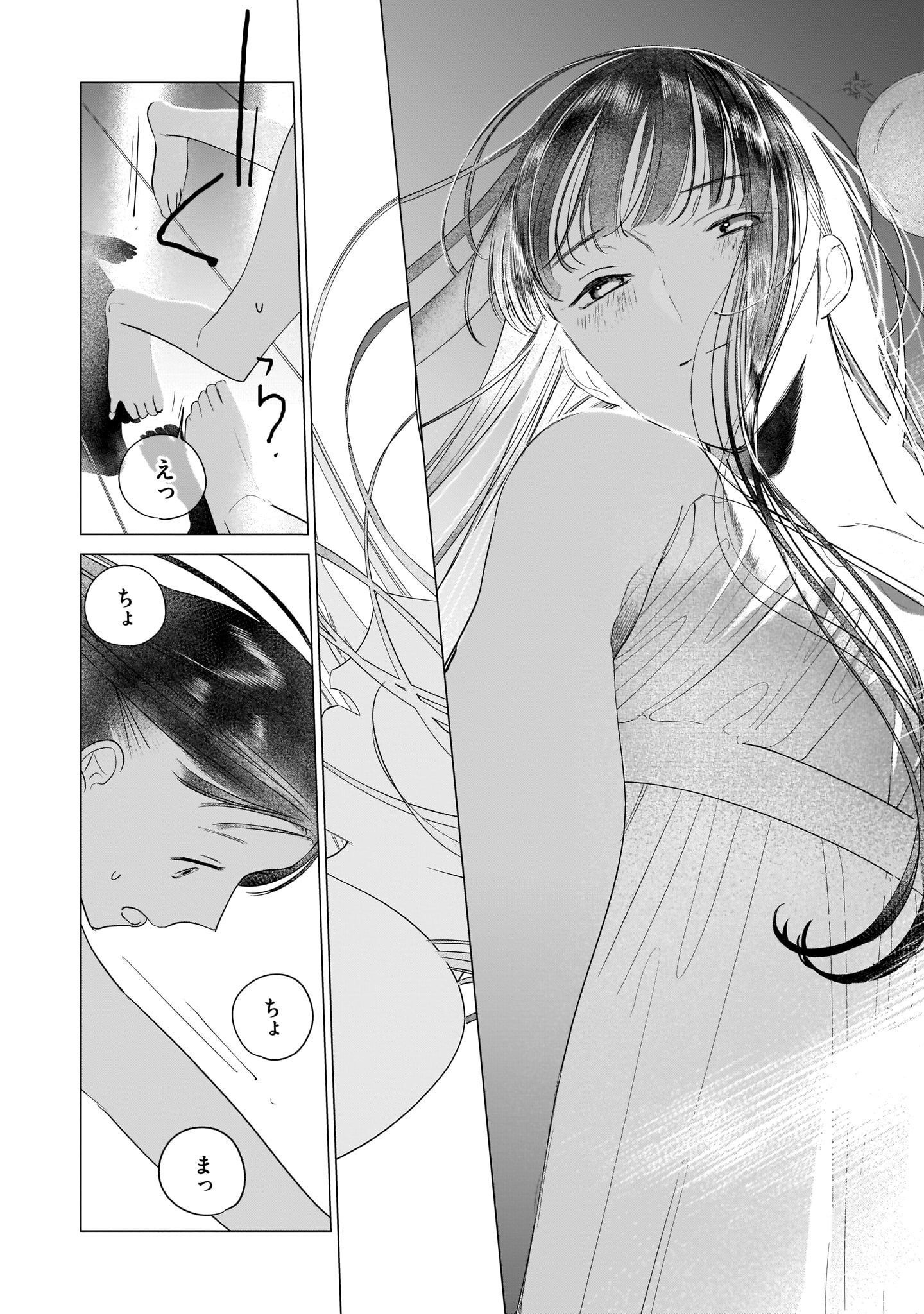 P32