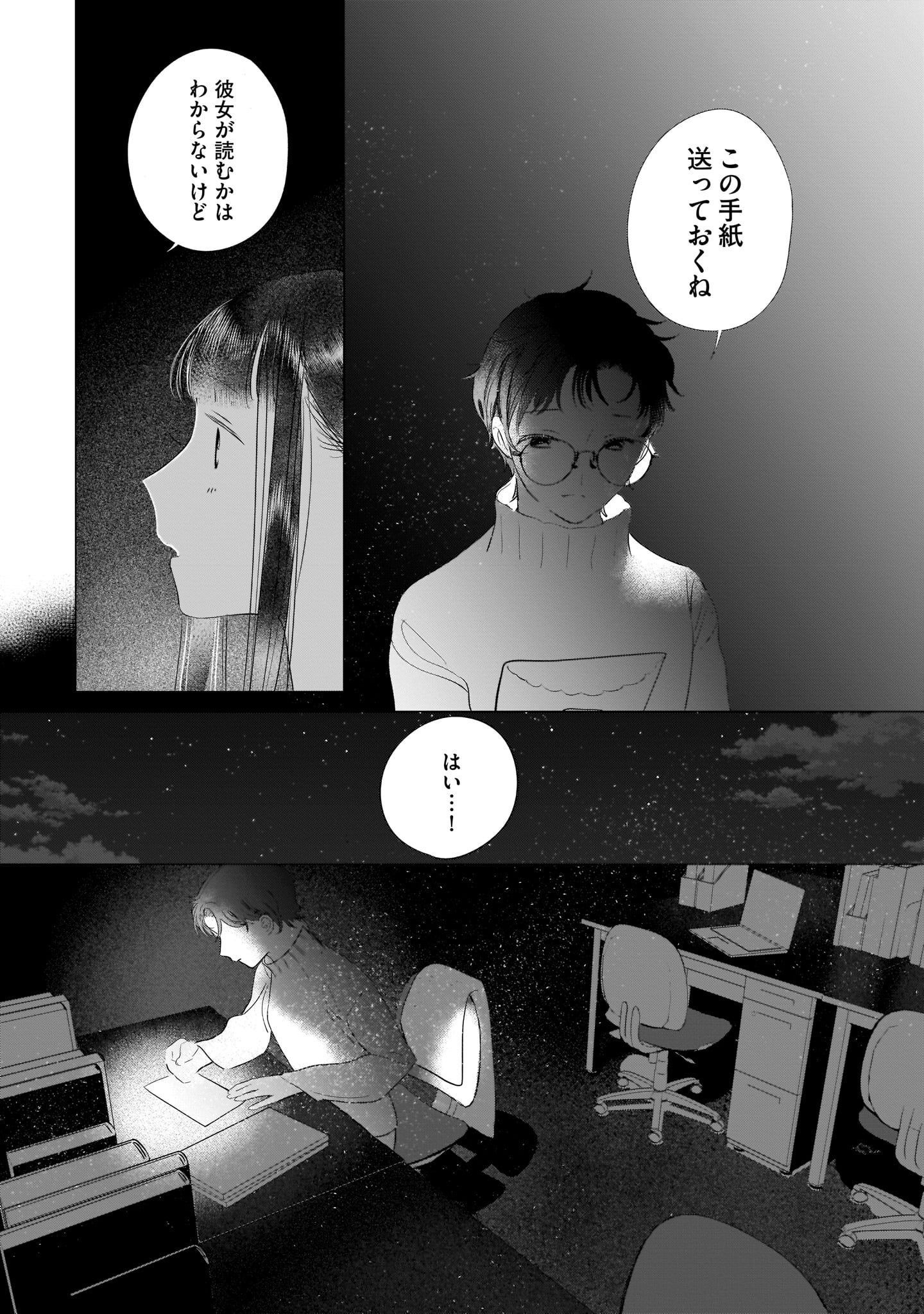 P35