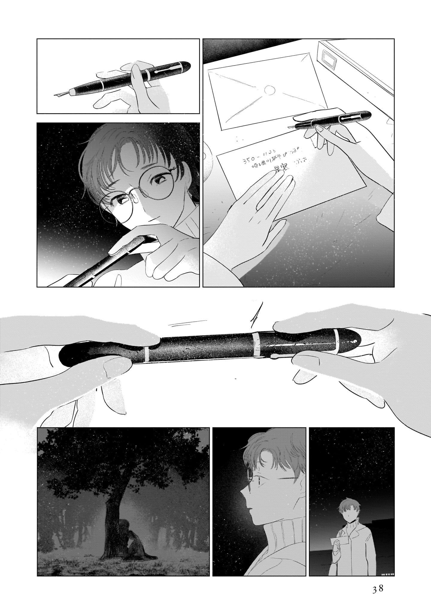 P36