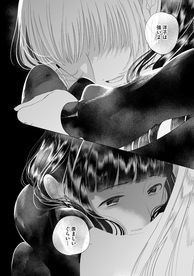 P37