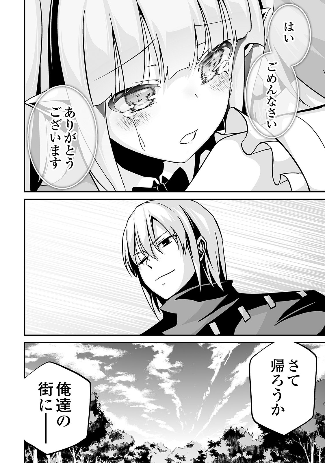 P34