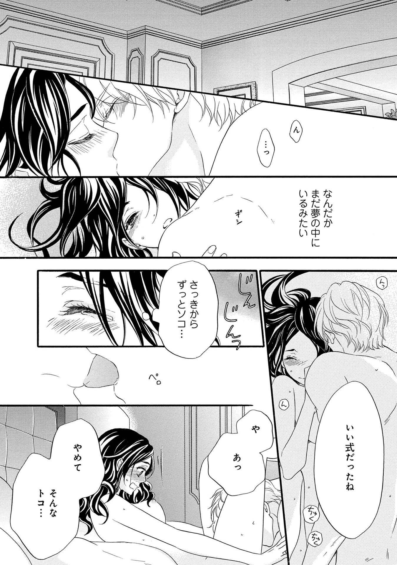 P31