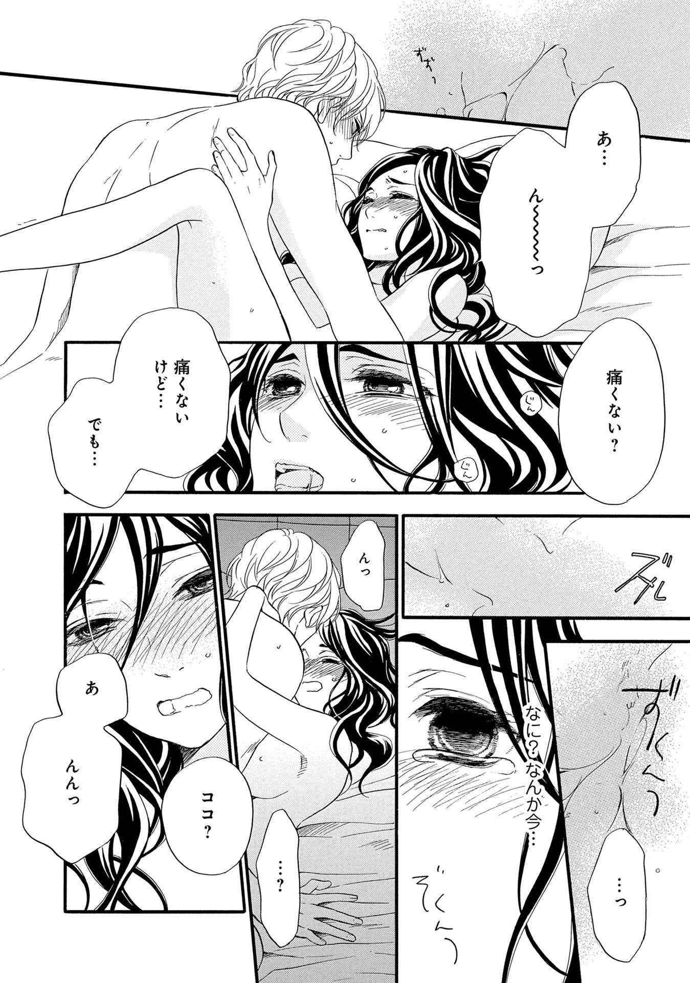P33