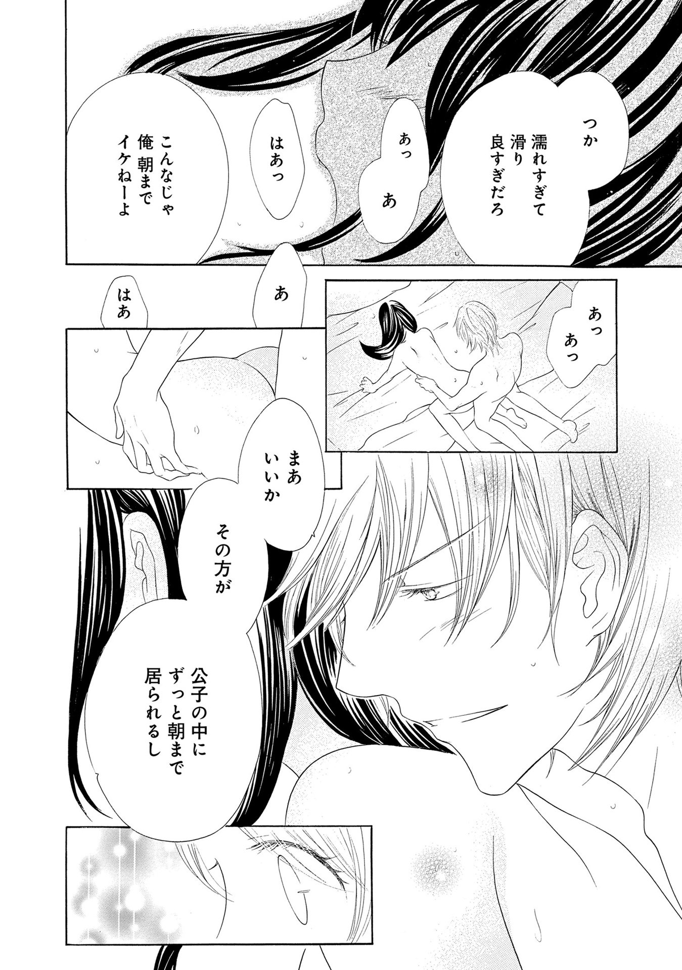 P34