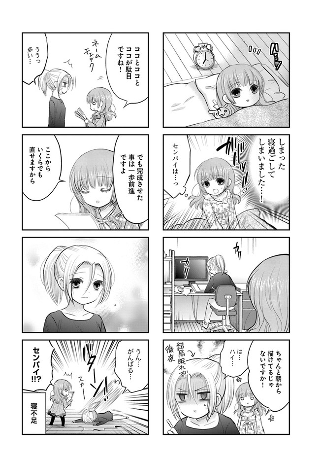 P6