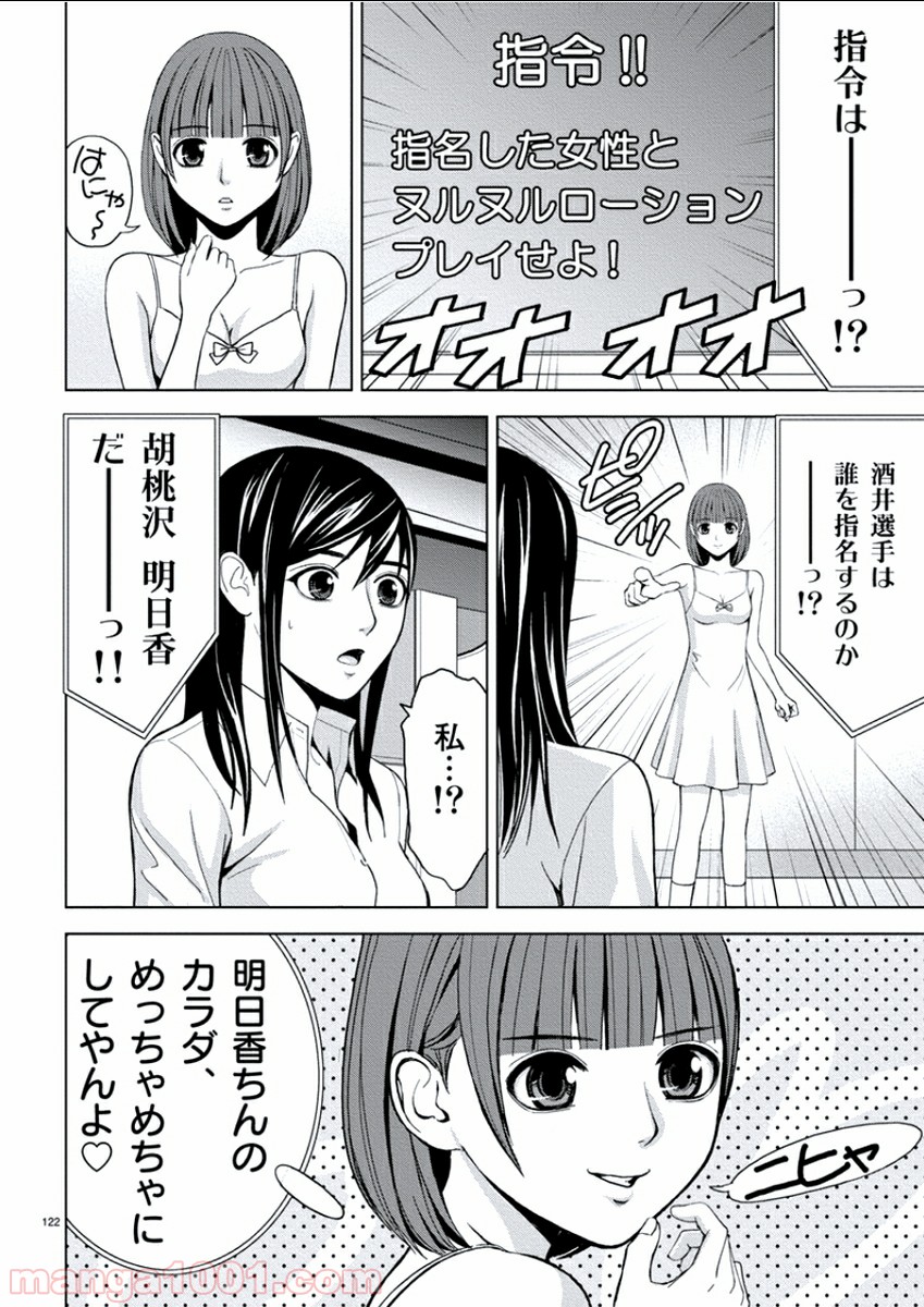 P14