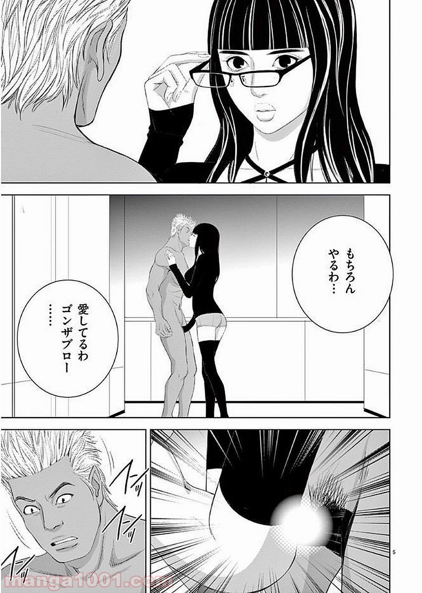P5