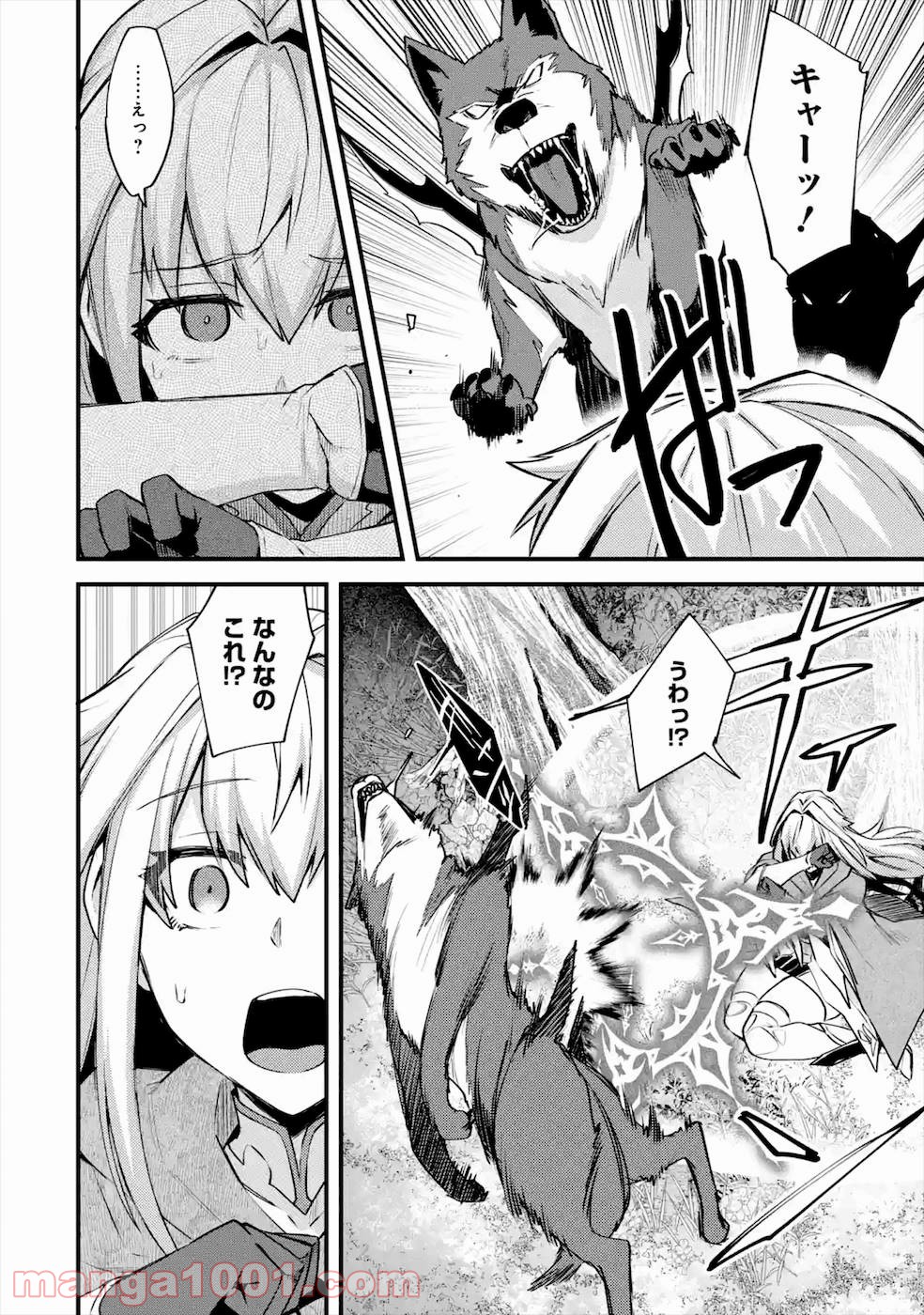 P22