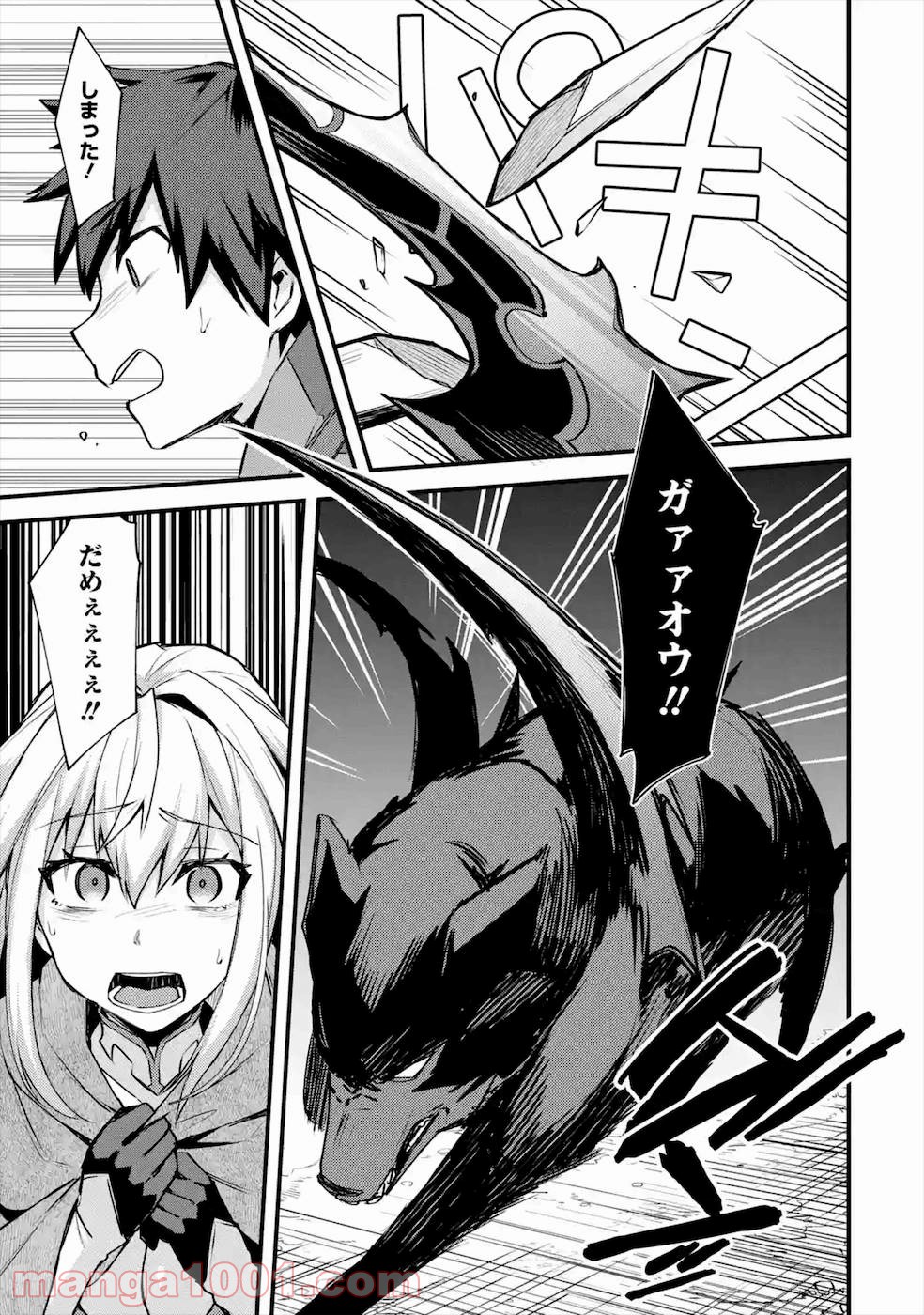 P27