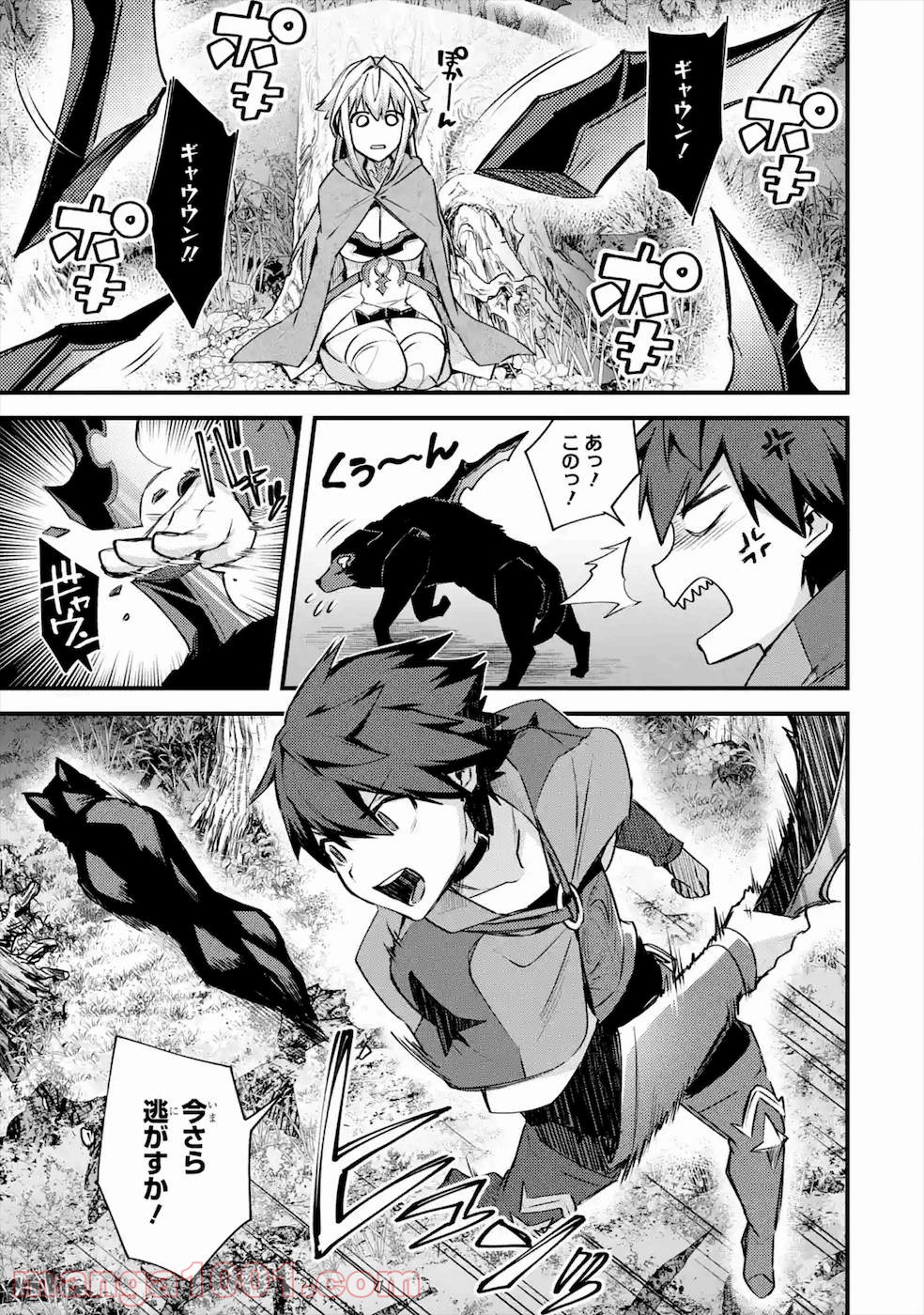 P31