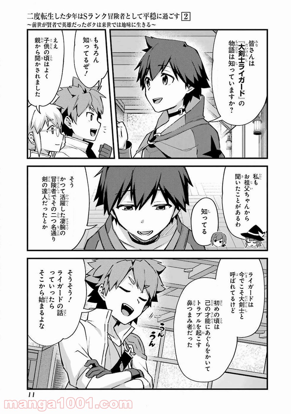 P9