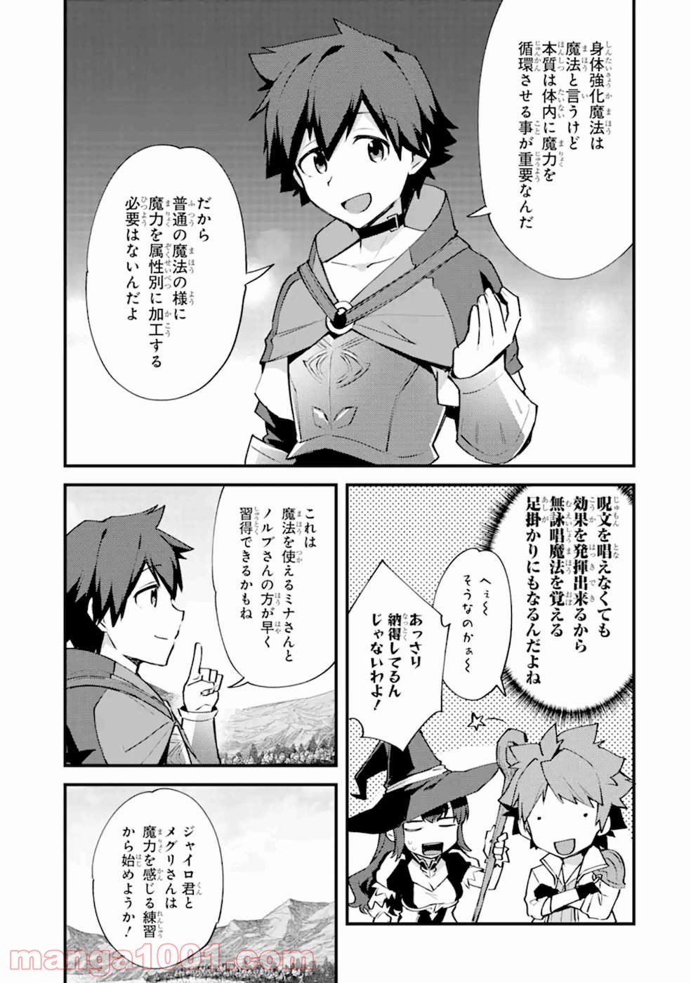 P19