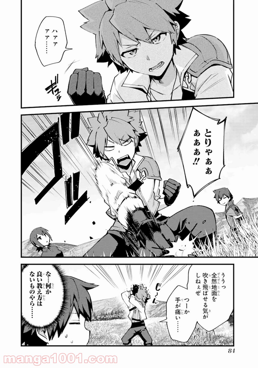 P22