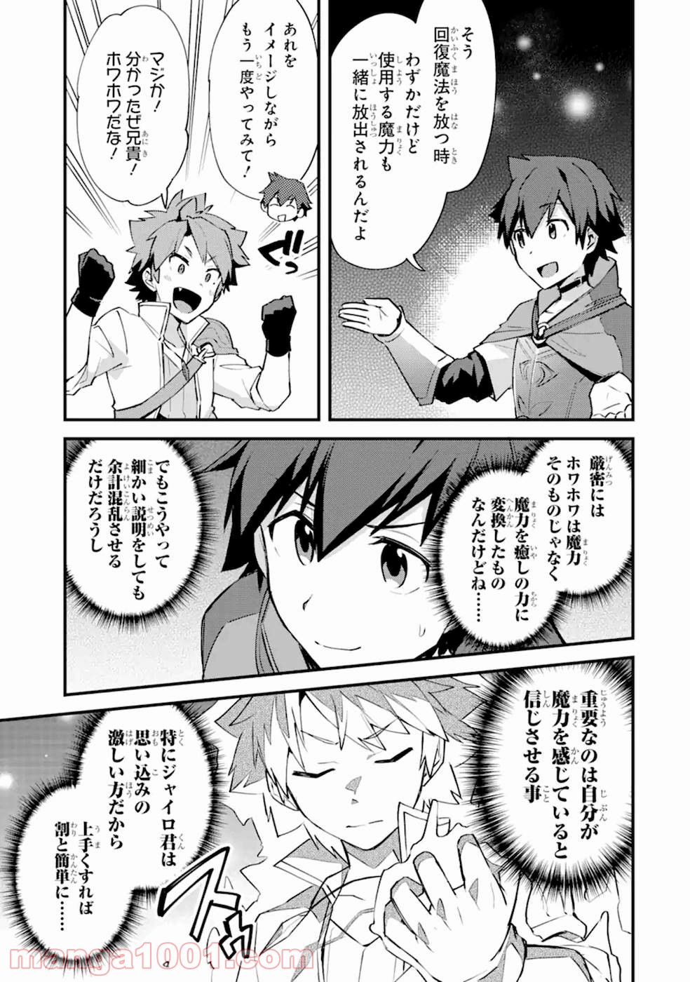 P29