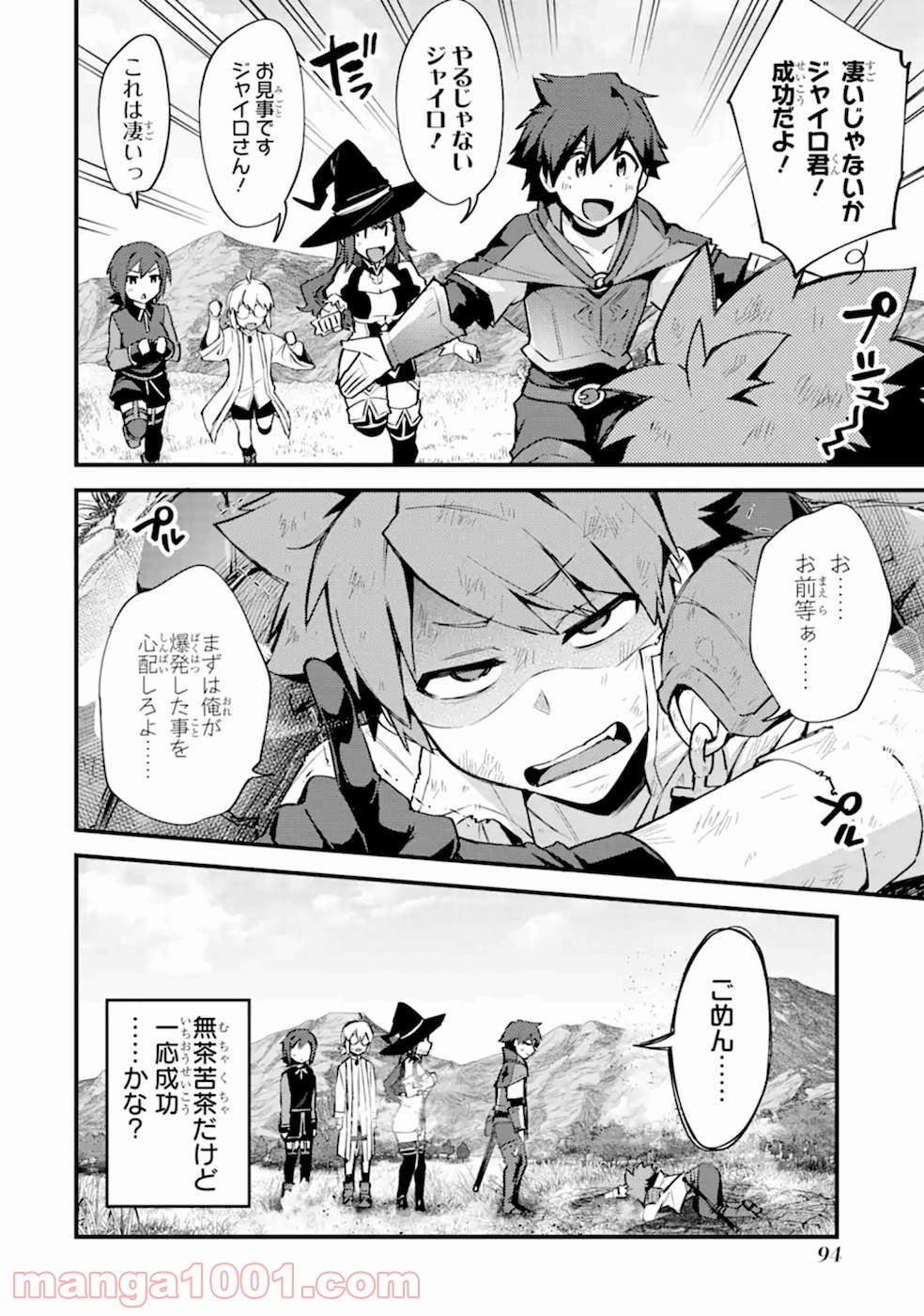 P32