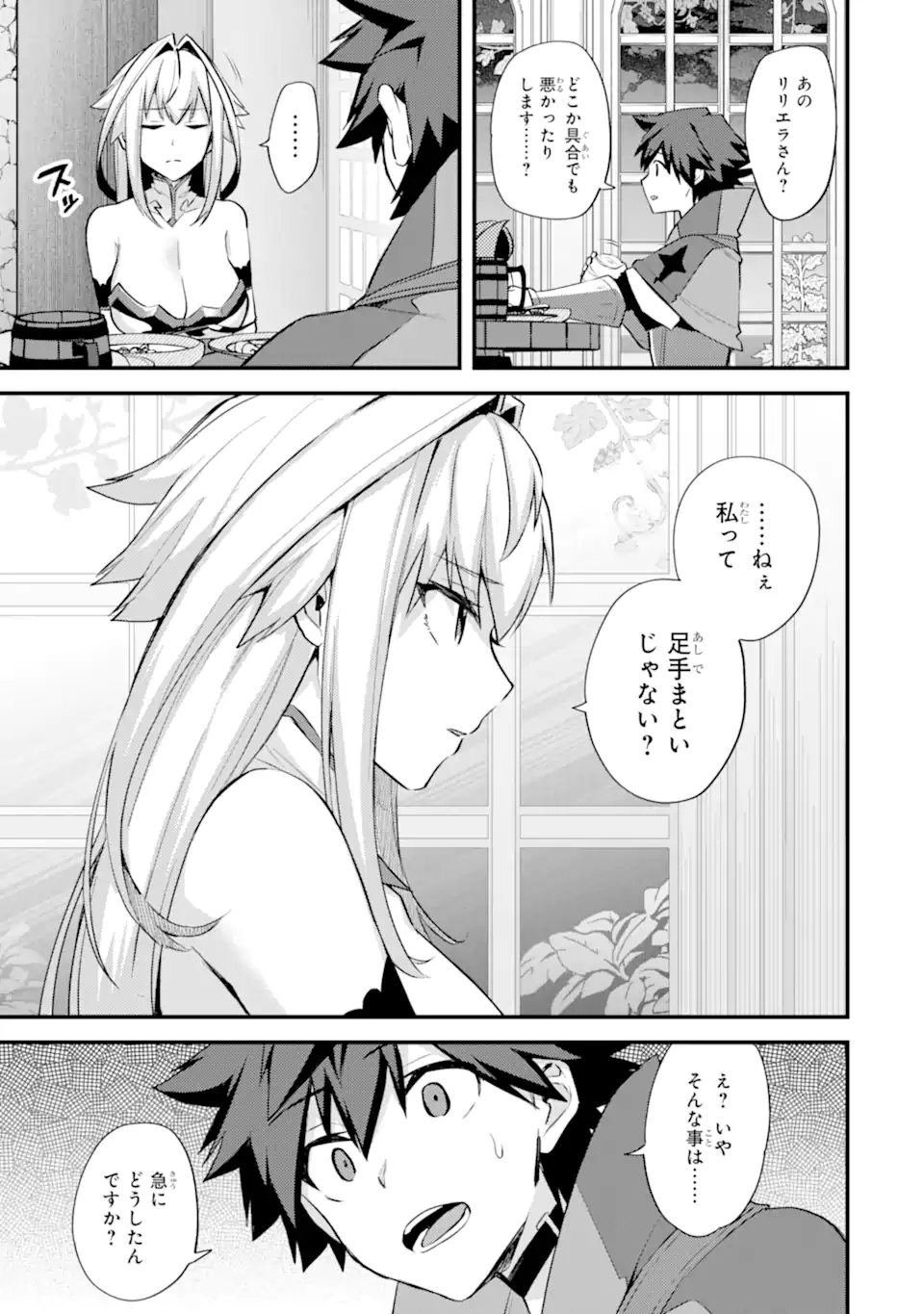 P30