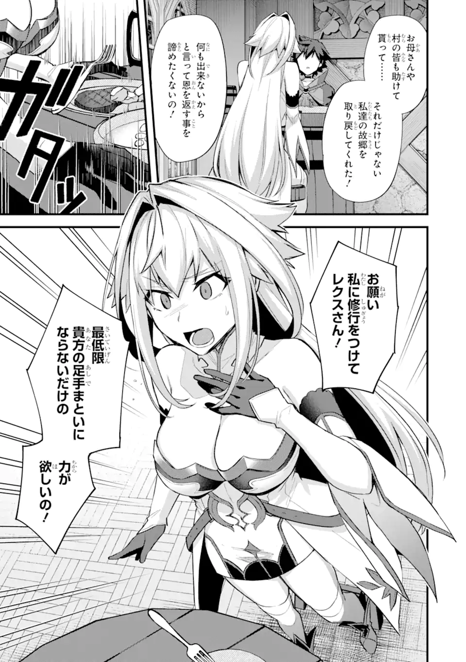 P32
